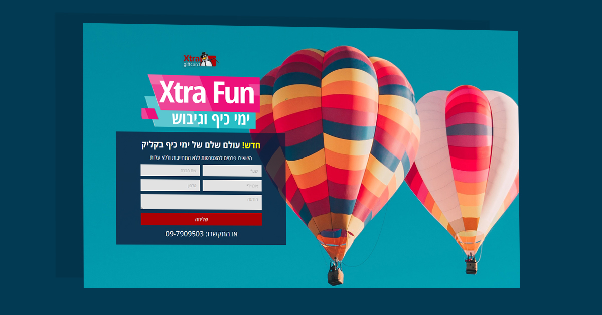 nyx digital marketing
