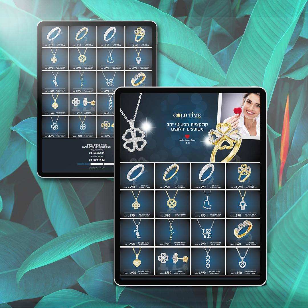 nyx digital marketing
