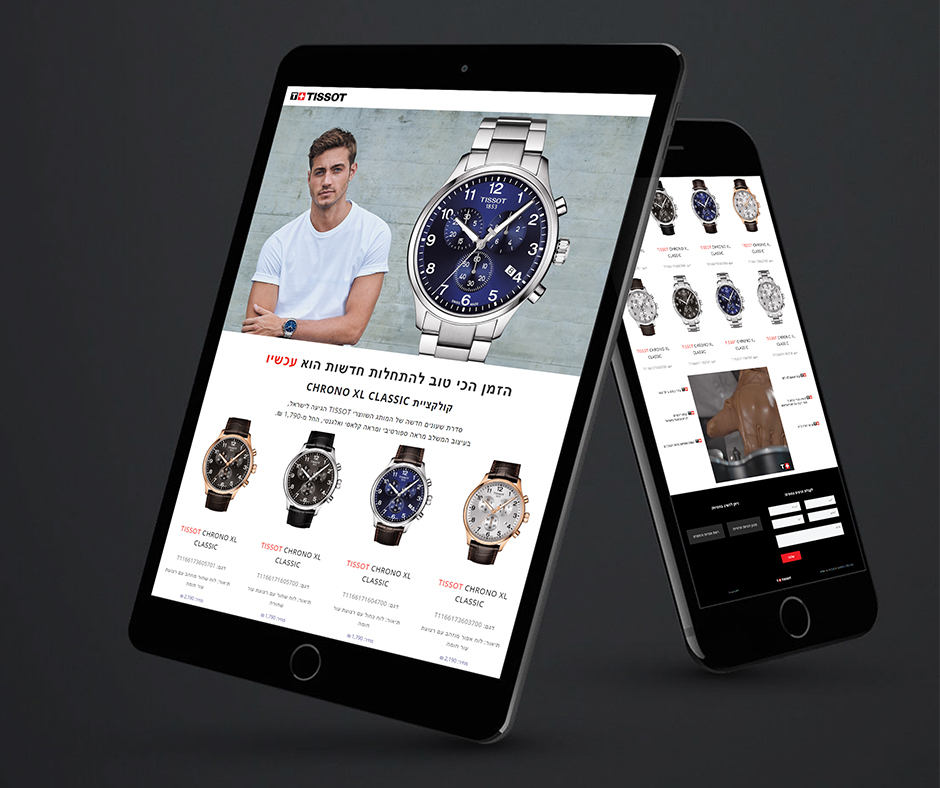 nyx digital marketing