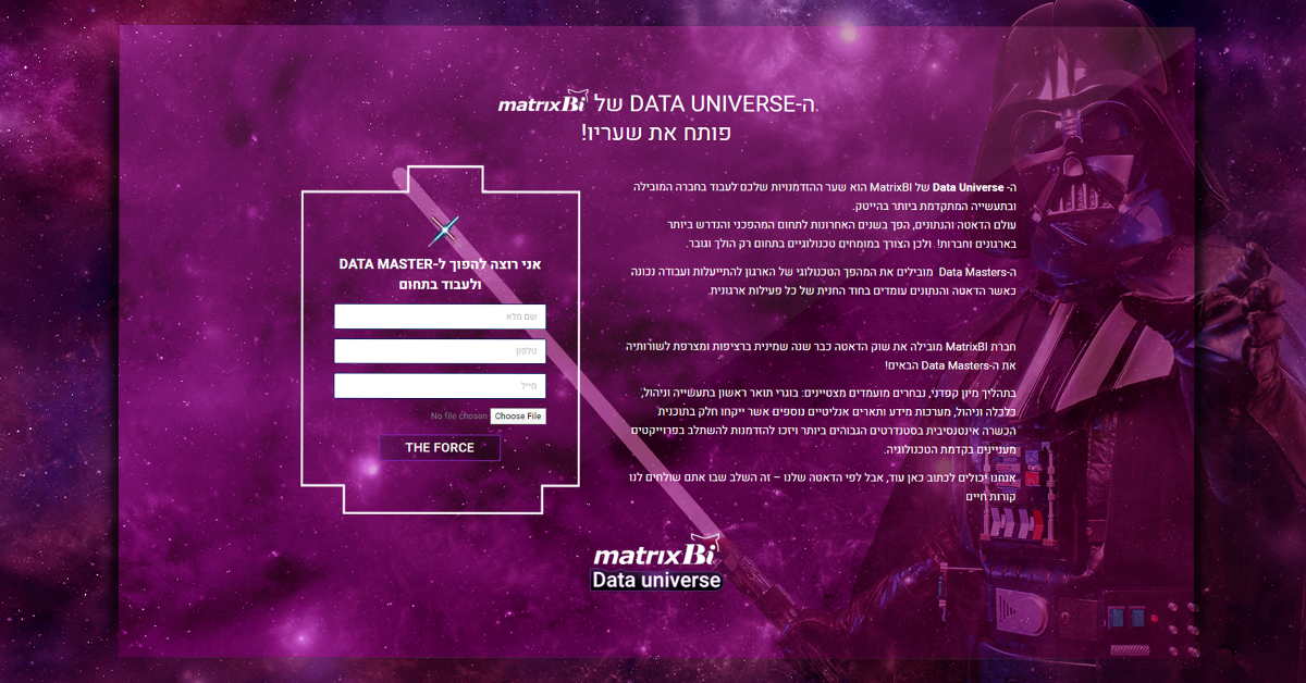 nyx digital marketing