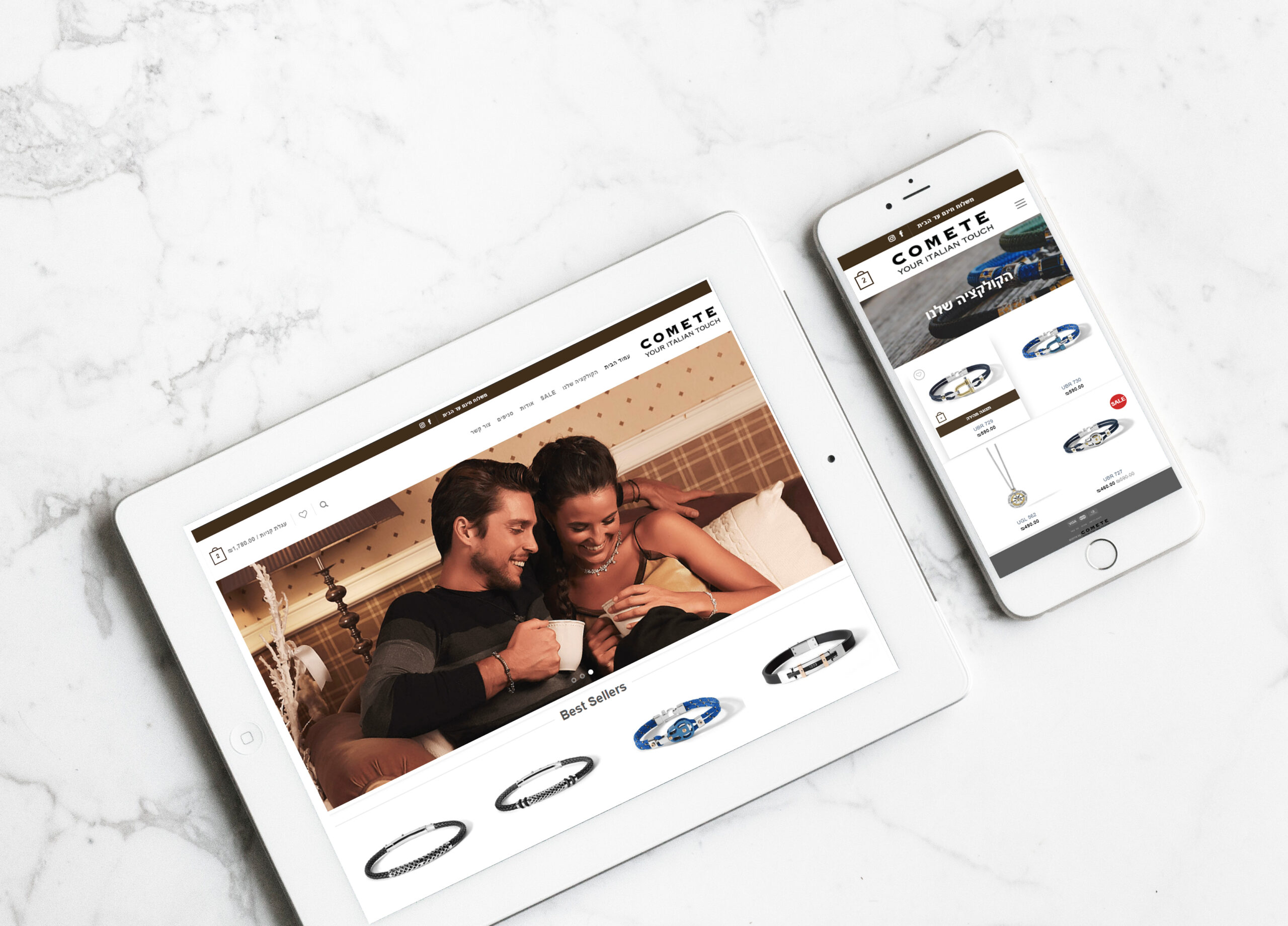 Comete-website