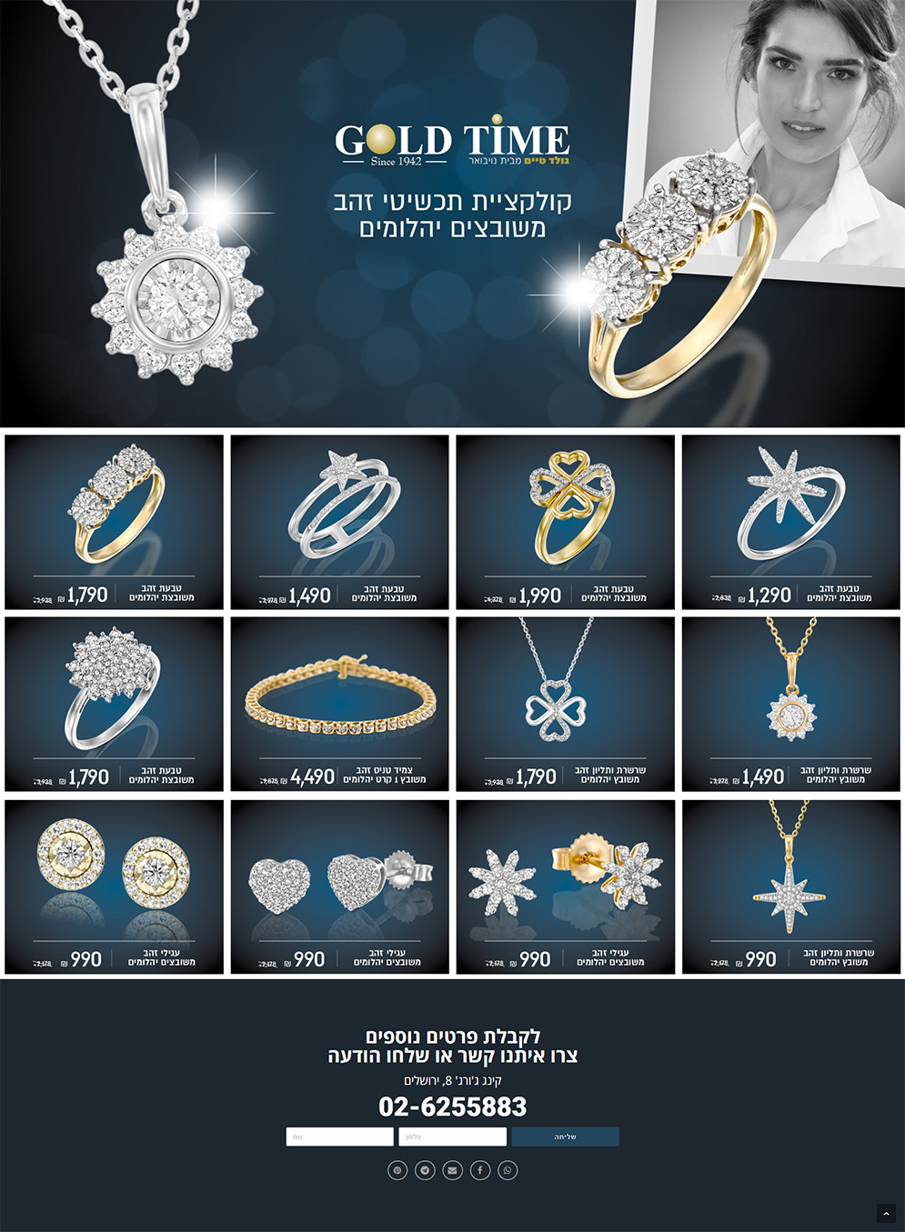 rolgold-homepage